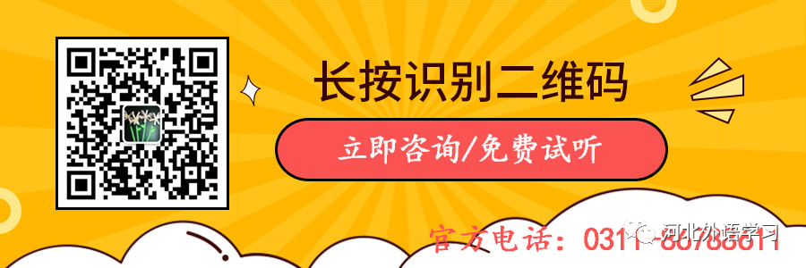 日語錢_錢日語發音_日語班多少錢