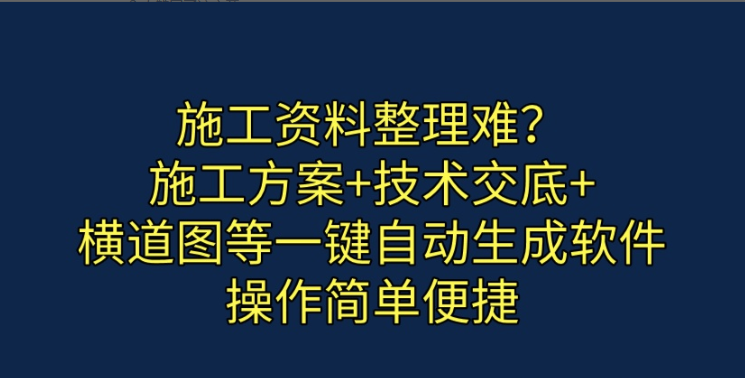 园林工程施工横道图_园林横道图施工进度计划表_园林工程横道图