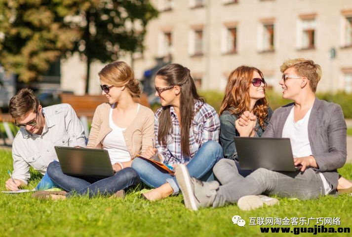 大学生怎么赚钱?大学生网赚方法大全