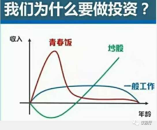 2024年05月17日 徐工机械股票