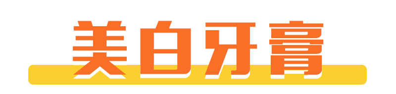 《還珠格格》再翻拍引爭議：小燕子，沒想到你這麼黃！ 戲劇 第13張