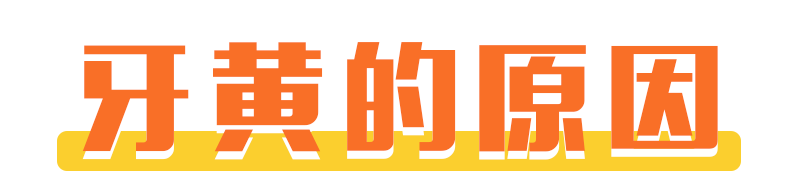 《還珠格格》再翻拍引爭議：小燕子，沒想到你這麼黃！ 戲劇 第10張