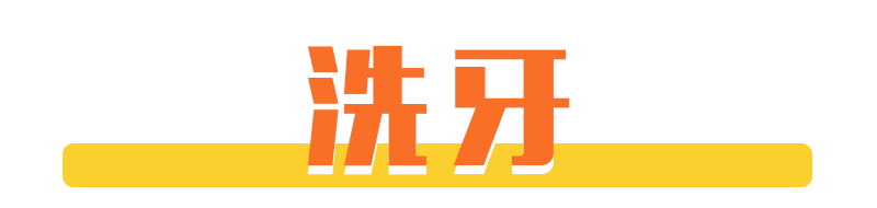 《還珠格格》再翻拍引爭議：小燕子，沒想到你這麼黃！ 戲劇 第16張