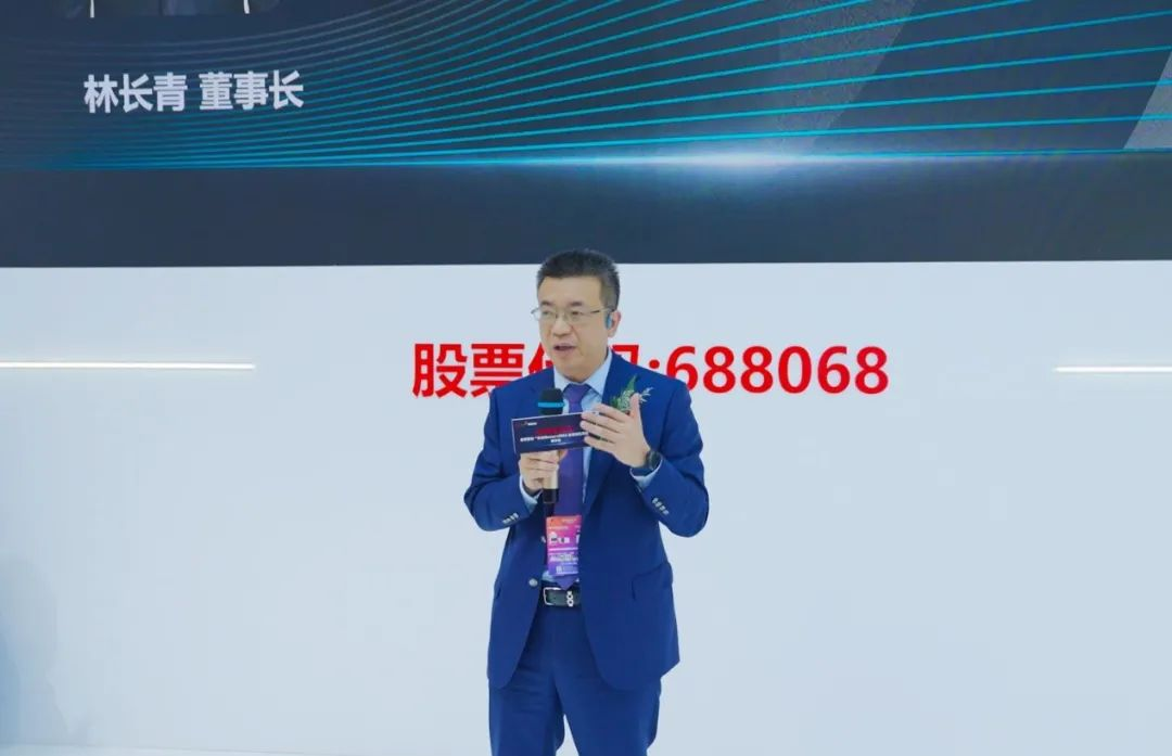 监管司原副司长王树才先生,中华医学会检验医学分会主委王传新教授