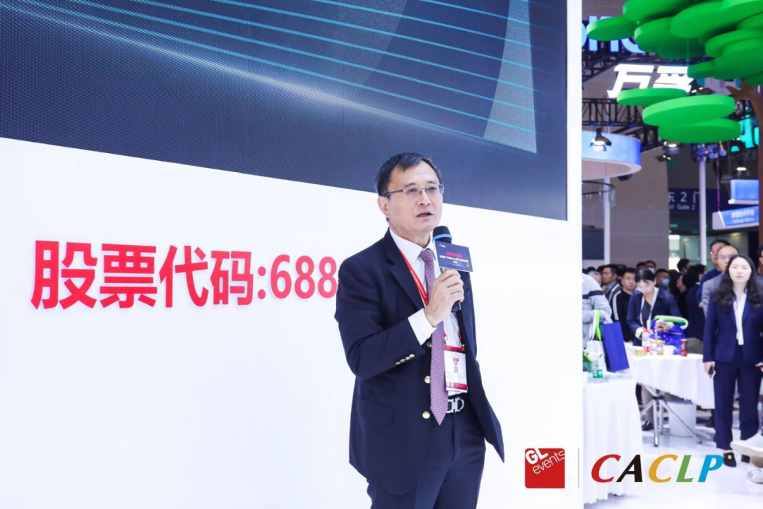 创新引领全球首台外泌体microrna全自动检测仪轰动首发