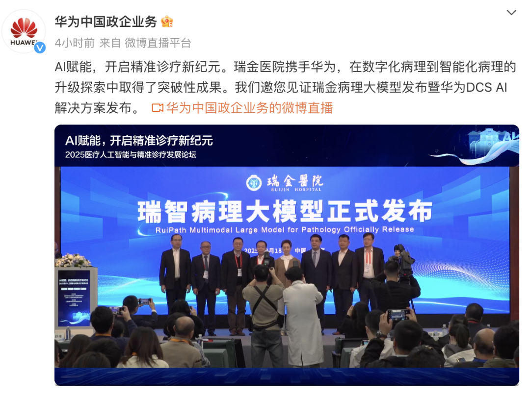 �ذ����A����ʽ�M���t(y��)���l(w��i)��܊�F(tu��n)��4��ǰ���ᡰ�t(y��)�������w������