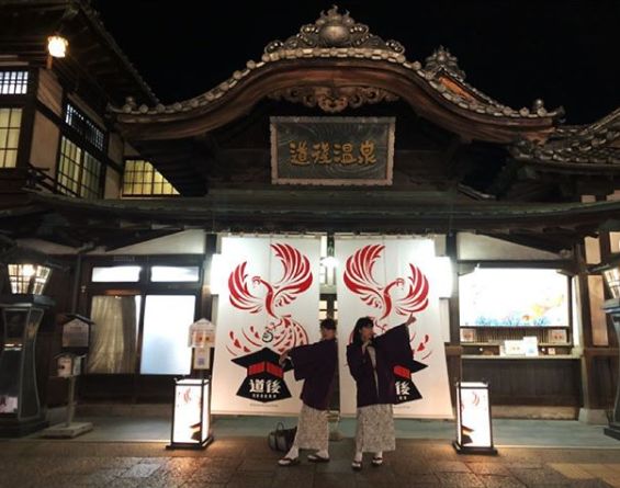 最「日本」的旅行方式，就是穿著浴袍在溫泉街上散步！ 旅遊 第22張