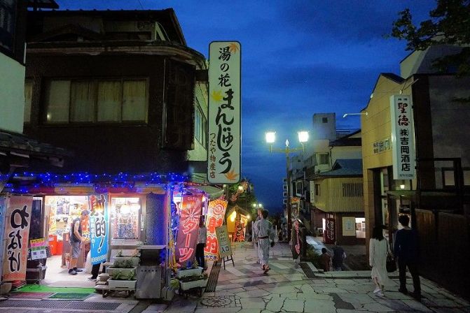 最「日本」的旅行方式，就是穿著浴袍在溫泉街上散步！ 旅遊 第8張