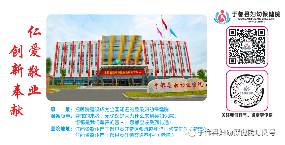 g穿刺怎么玩【新技术】25G腰麻穿刺细针进行单次腰麻在各类手术中的应用_https://www.jmylbn.com_新闻资讯_第11张