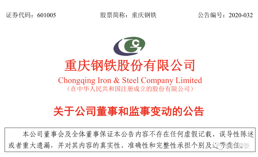 镇长助理是算副科职务吗_法官助理职务序列套改_总经理助理和副总经理的职务谁大