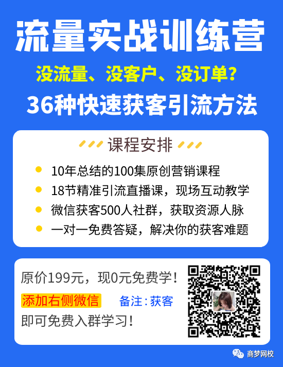 商梦原创Ai绘画生成软件，含上百个Ai创作工具！