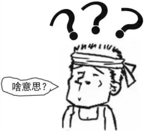 独家收藏的网站seo优化技巧