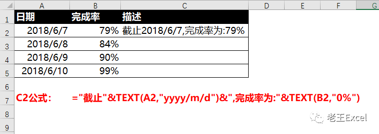 字符打印_字符打勾_连字符怎么打