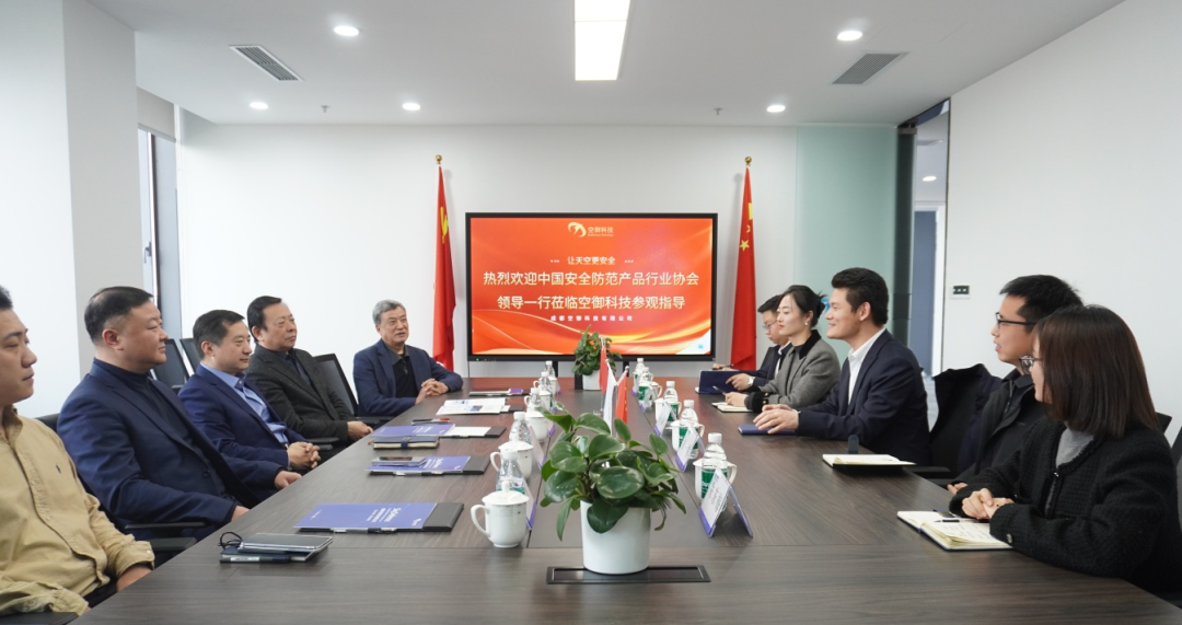 中安协3.png