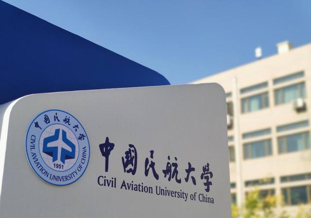 航空学校招生要求有哪些_航空学校录取分数线是多少啊_航空学校