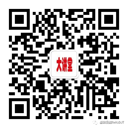 深圳:一揽子增量政策”背景下政府项目合规运作、资金申请实操、新质生产力园区投融资与合规招商运营及“股权财政”与城投转型实务.. 深圳:一揽子增量政策”背景下政府项目合规运作、资金申请实操、新质生产力园区投融资与合规招商运营及“股权财政”与城投转型实务..