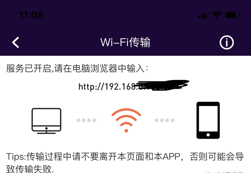 幺儿白噪音iOS，内置优质白噪音音视频，快速入睡