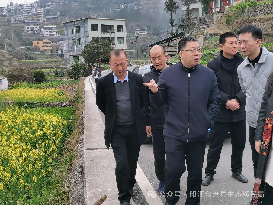 田杰县长调研两个移民工作