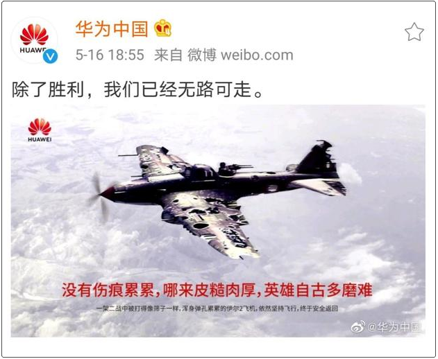 �����۱����600�죬�����صĺ���Ѿ�����