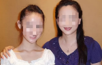 男子勾引妻子姑妈发生关系，被抛弃后，将俩姑妈砌入水泥墩