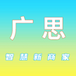 保定广思网络科技有限公司
