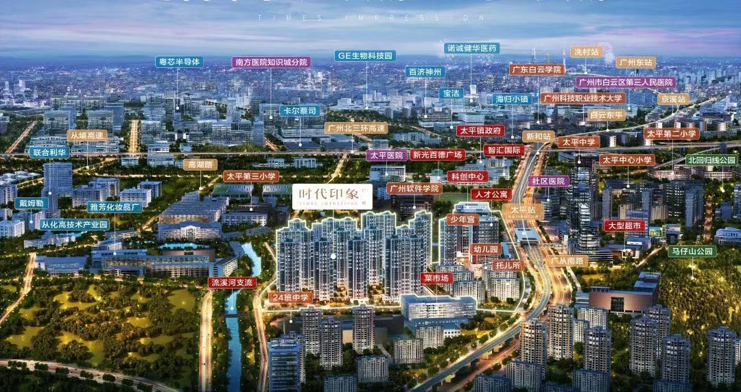 180万内买房选筹，地铁口、大学旁...谁的腰杆更硬？