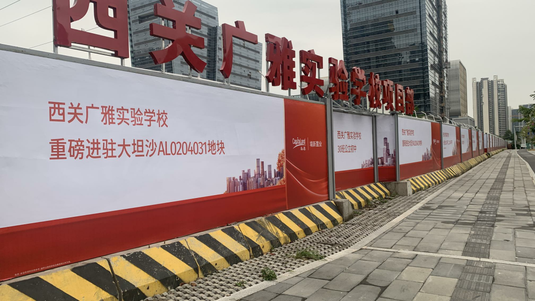 双11大礼包！江景学府盘狂“撒糖”，市*不香吗？