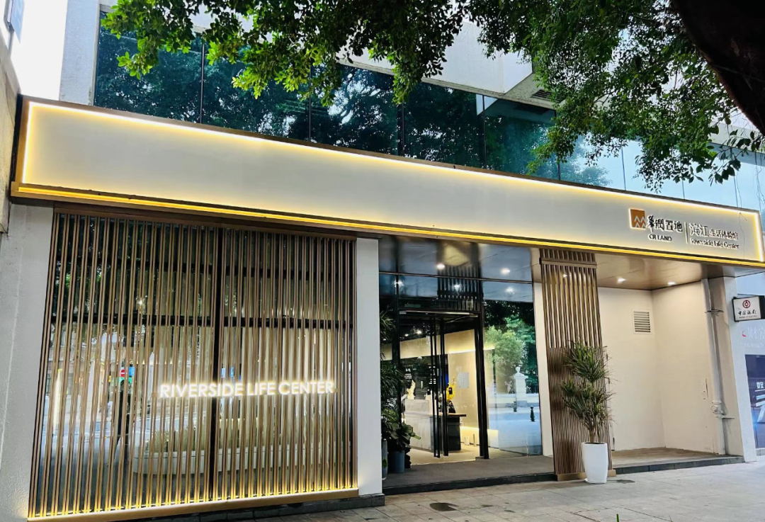 规划出了！案名定了！华润白鹅潭项目奔10万+去？