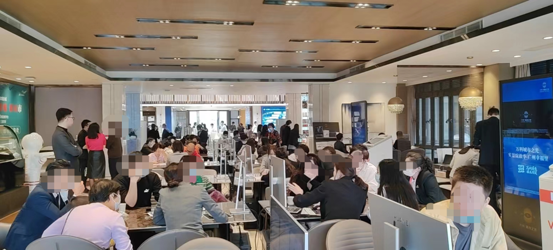 广州多个热盘即将清盘，来捡漏咯！