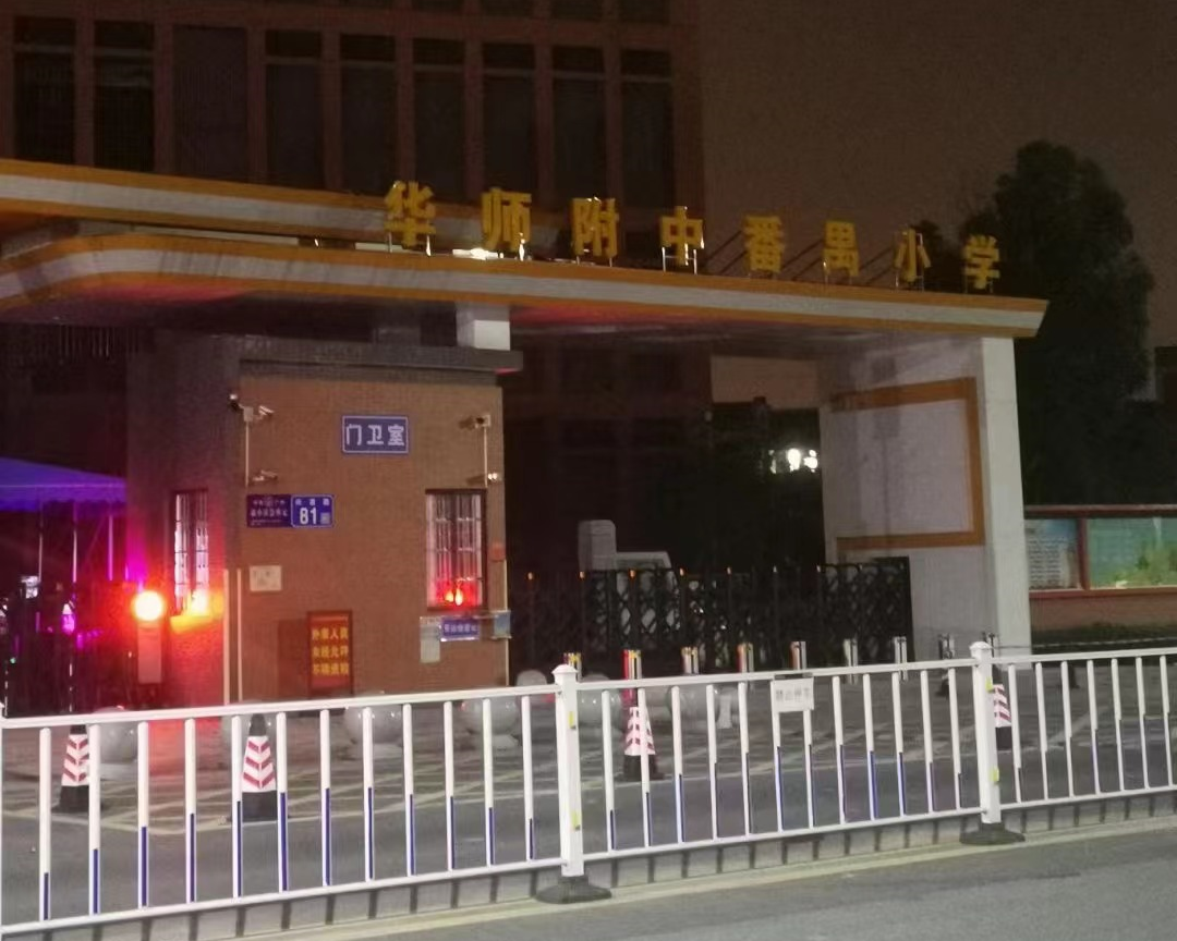 广州各区2023年招生细则出炉，7区超20盘学校敲定！