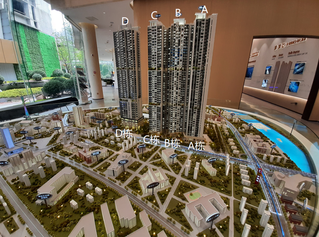 广州海珠中旅天宸府，实时评测！附特价表