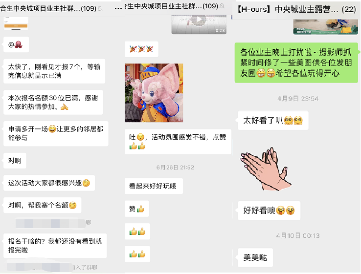 开学一个月，打造双示范！这所“神学院”还敢再牛点吗？