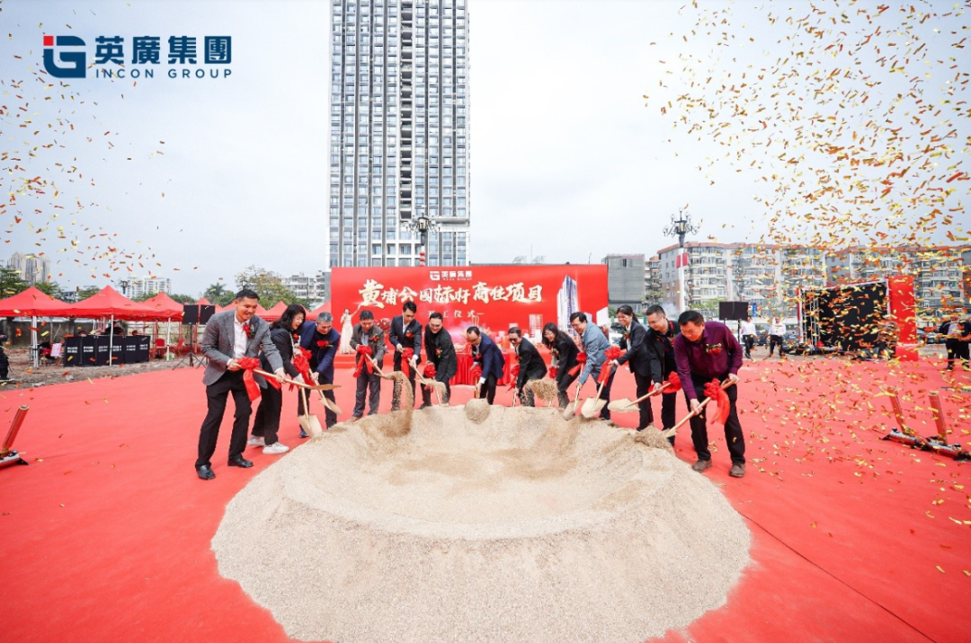 天麟府臻林14万+/平！交楼1年，天河公园一手现楼