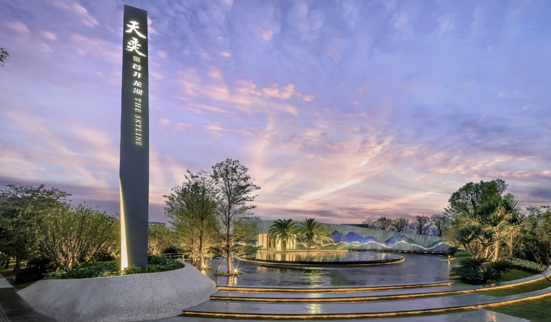 龙湖操盘番禺摇号地！全新产品*次曝光！