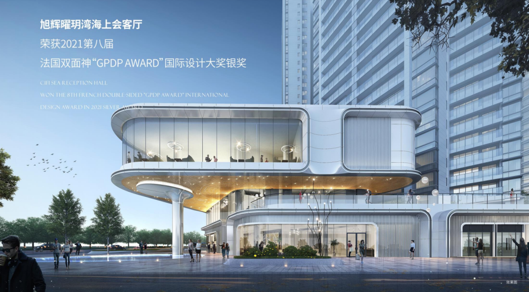 官方派糖，房企促销…双11的手，剁不剁？