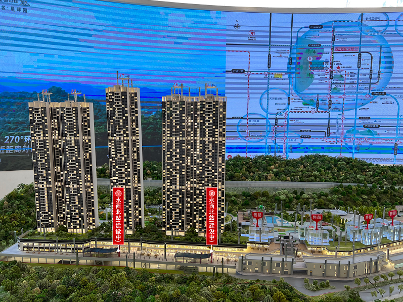 10*去化超8成！星樾山畔二期开售，遭“千人抢房”！