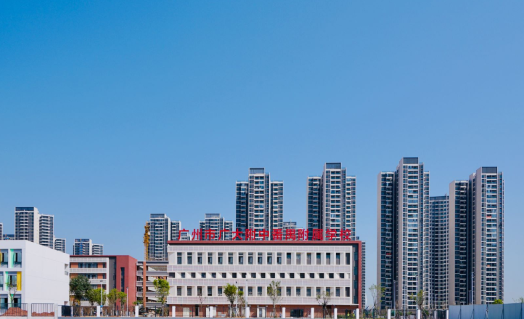 总价约300万，番禺“双骄”怎么选？