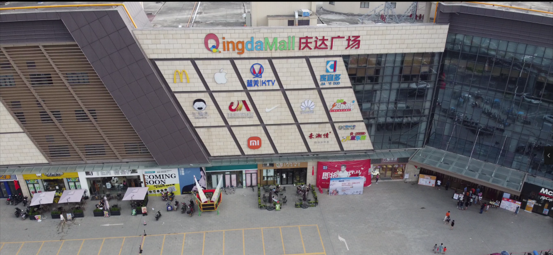 白云钟落潭新盘【新城翡丽云境】怎么样？值不值得买？