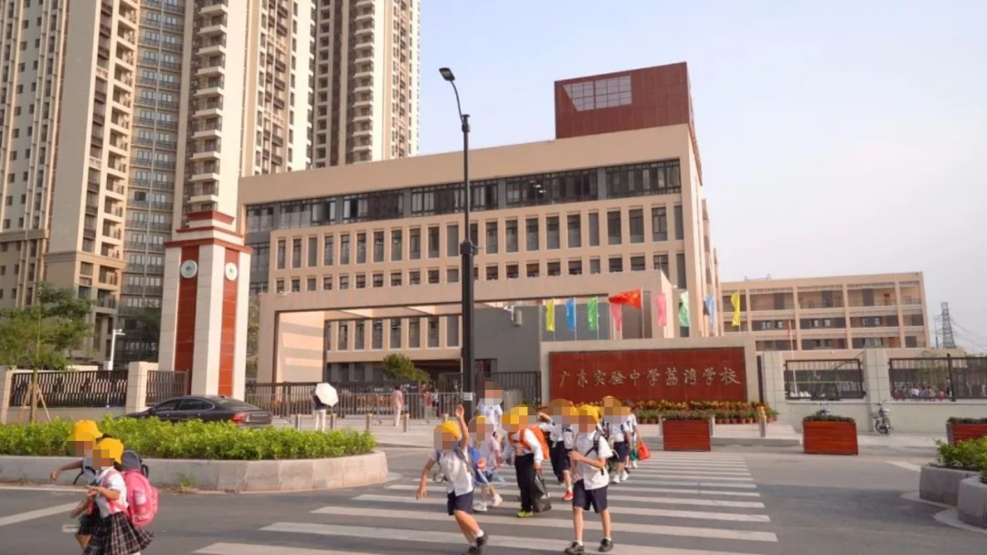 速看！2023积分入学细则公布！从化入学率6年*！