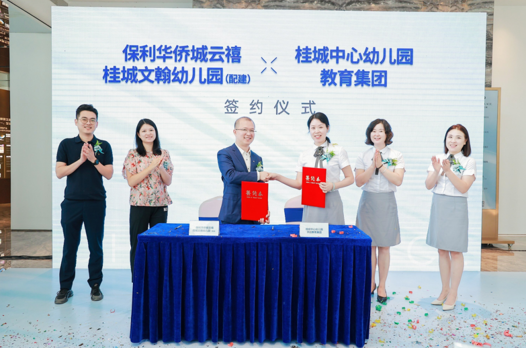 1/2海珠价，10万+的江景盘“装备”！广钢南2站就有！