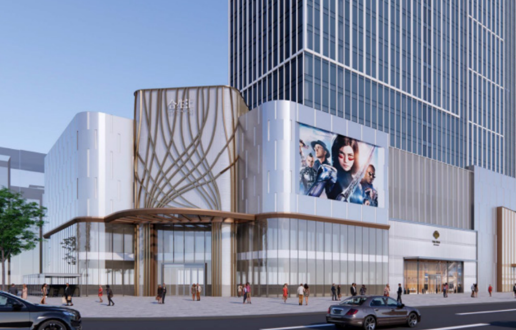 3年了，天河“金珠”*圈，终于挤出一张门票