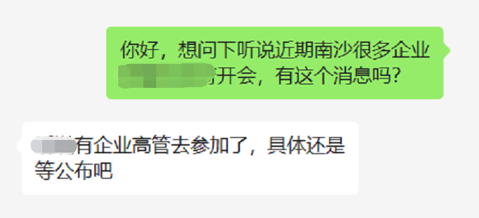 已执行！黄埔新房备案价再放松，*高可涨10%！