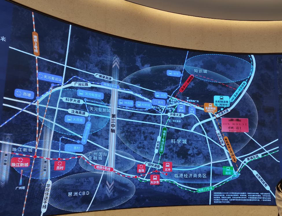 3.2万/平起！*付分期超8月！ 保利锦上*开卖6成