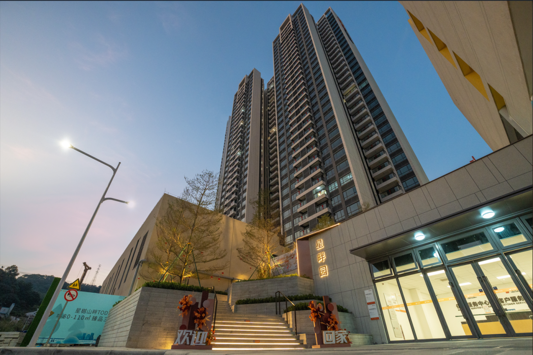 45盘收楼爆照！和樾府晒神颜，天河壹品提前一年交付使用！