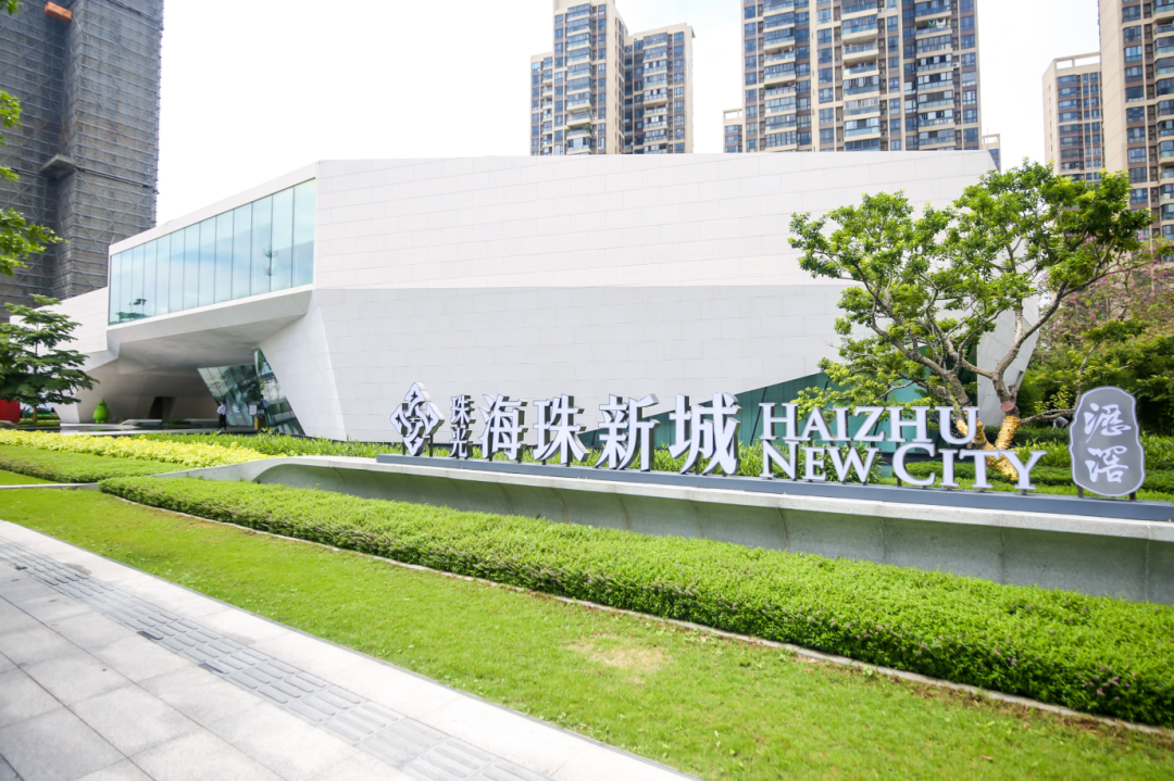 沥滘搞了个“隐性”*？这次真来了！