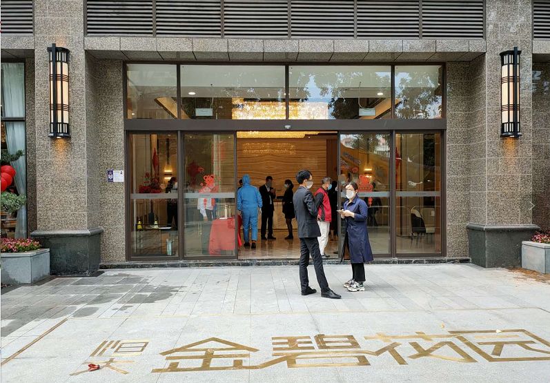 *低4.5万/平！133平做三房！恒大金碧花园再出江湖！