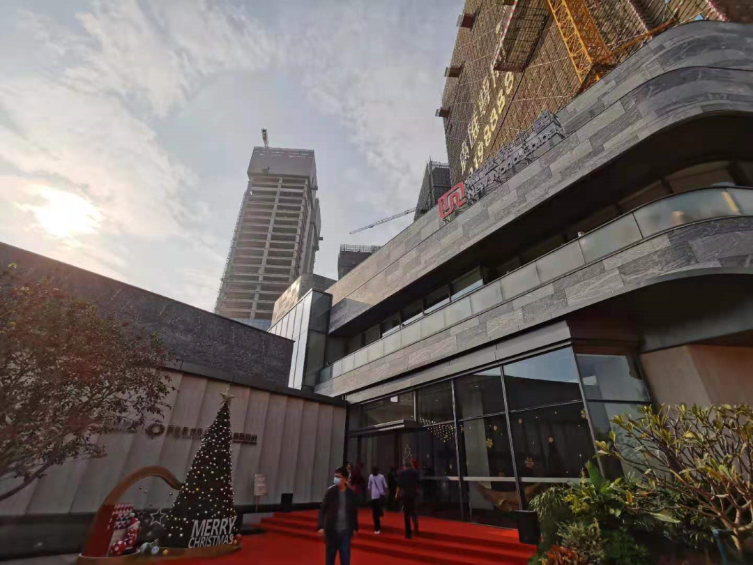 新世界广汇尊府