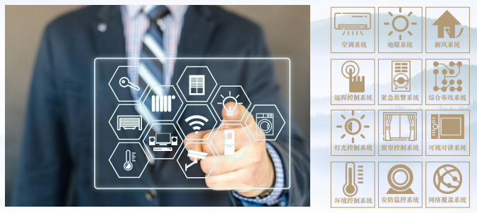 广州珠光云山壹号项目价值点在哪?