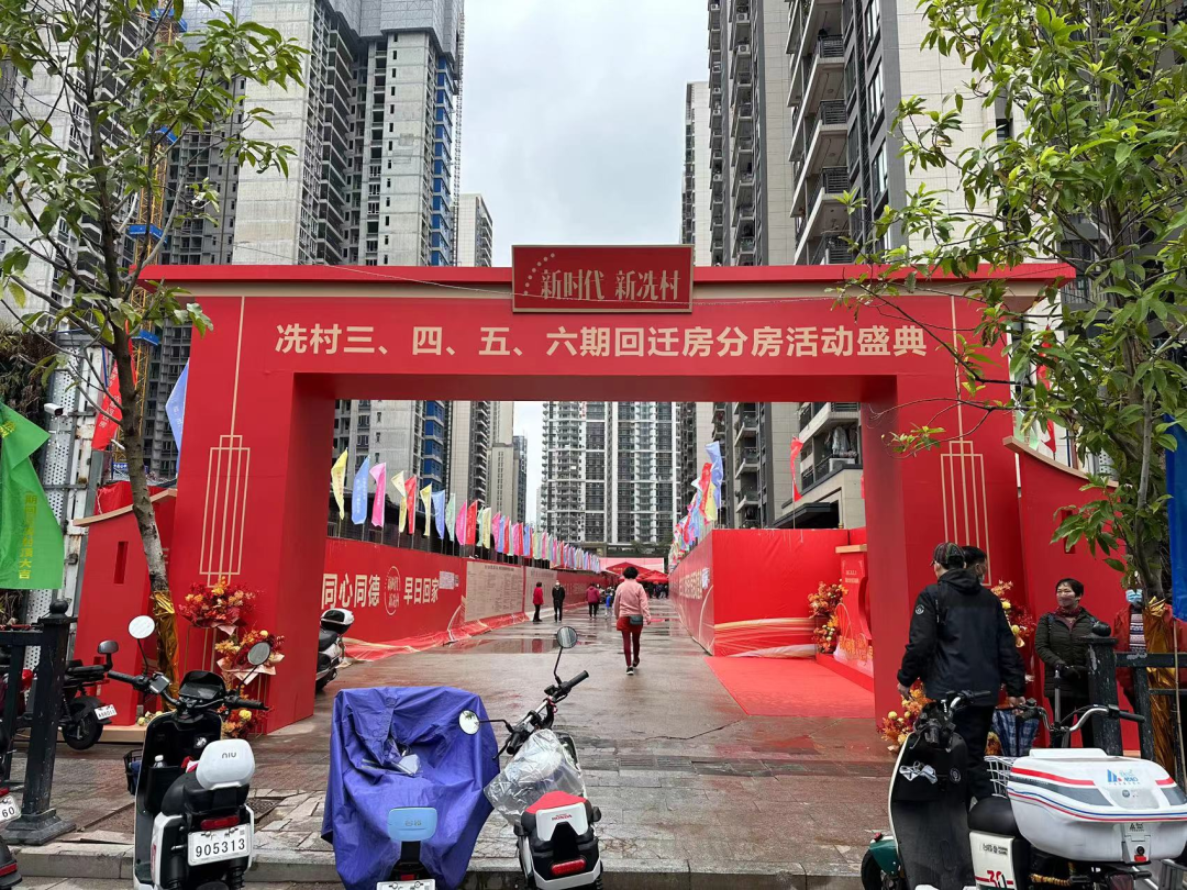 身价过亿！冼村有村民选房700平，隔壁小区20万/平！