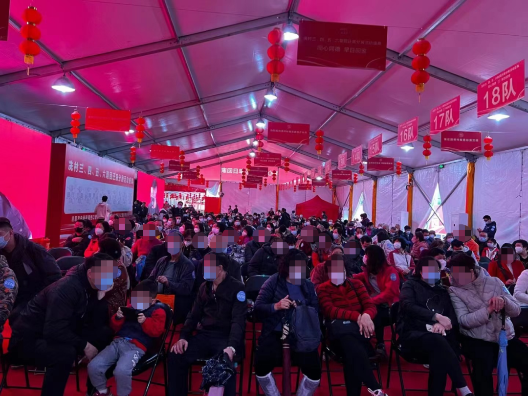 身价过亿！冼村有村民选房700平，隔壁小区20万/平！